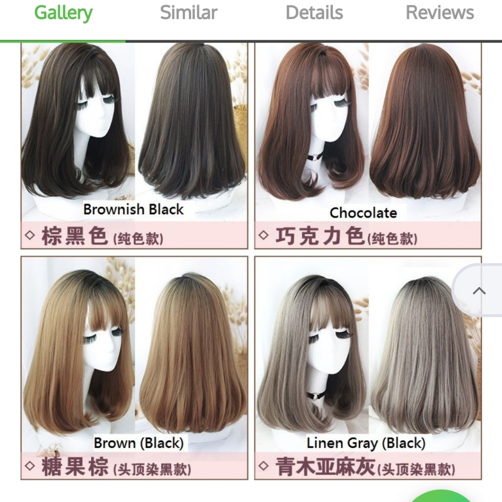 Yesstyle sevenq medium full wig straight
